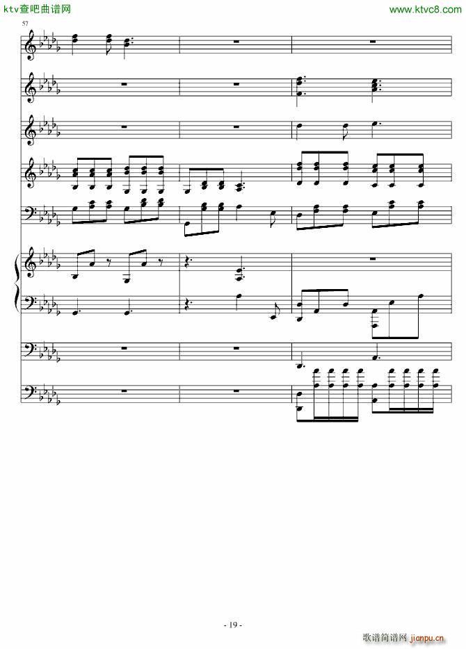 爱丽丝的小女儿(钢琴谱)19