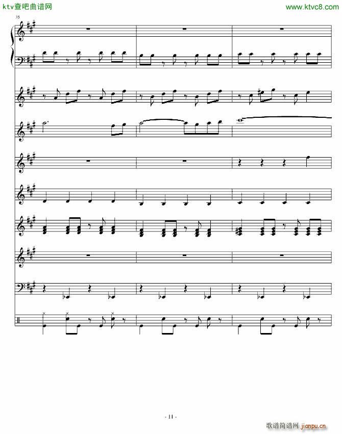 Festival Carnival(钢琴谱)11