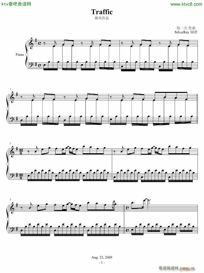Traffic 每一天作品(钢琴谱)1