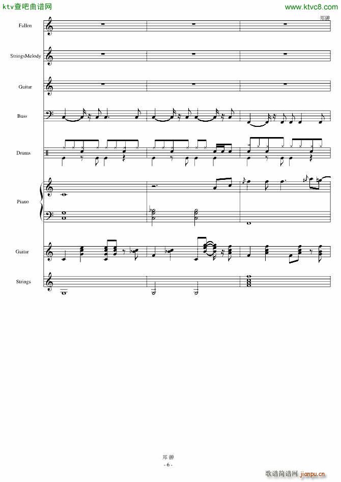 郁金香的假日(钢琴谱)6