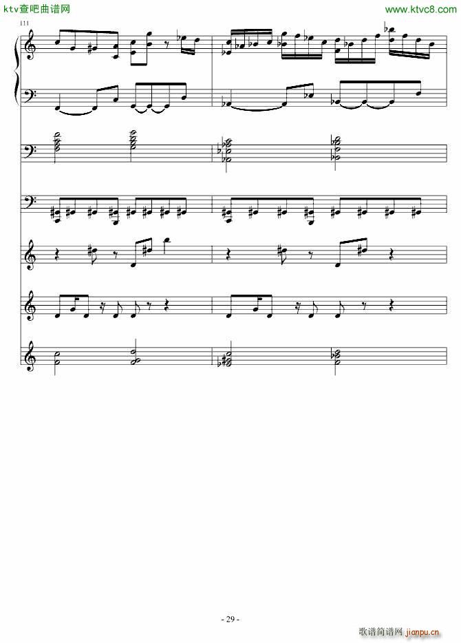 自由之舞(钢琴谱)29