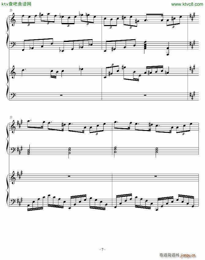 双钢琴合奏曲 思忆 reminiscence(钢琴谱)7