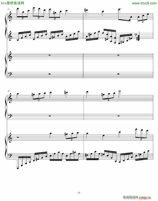 双钢琴合奏曲 思忆 reminiscence(钢琴谱)5