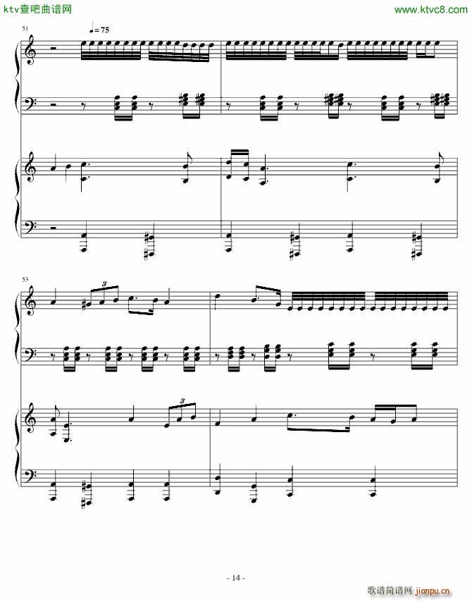 双钢琴合奏曲 思忆 reminiscence(钢琴谱)14