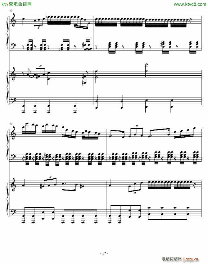 双钢琴合奏曲 思忆 reminiscence(钢琴谱)17