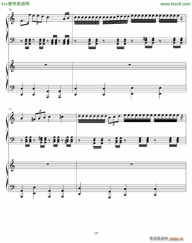 双钢琴合奏曲 思忆 reminiscence(钢琴谱)15