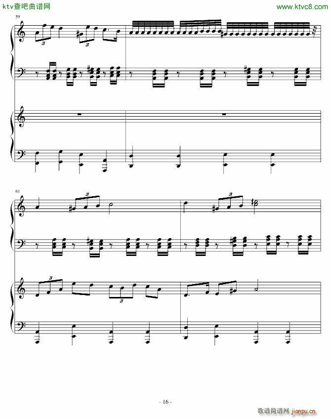 双钢琴合奏曲 思忆 reminiscence(钢琴谱)16