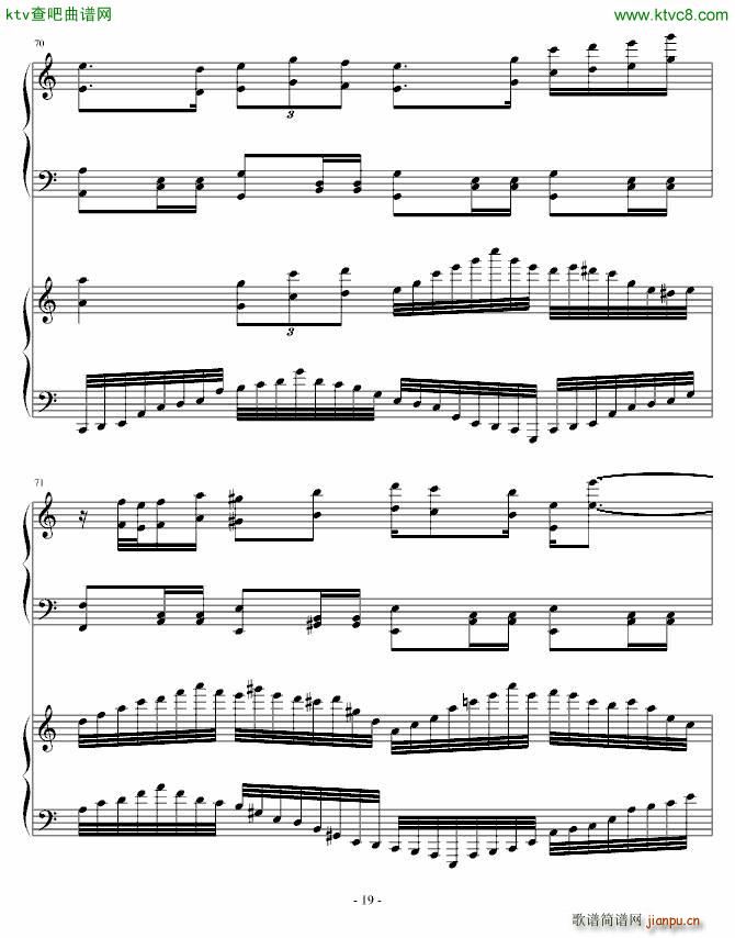 双钢琴合奏曲 思忆 reminiscence(钢琴谱)19