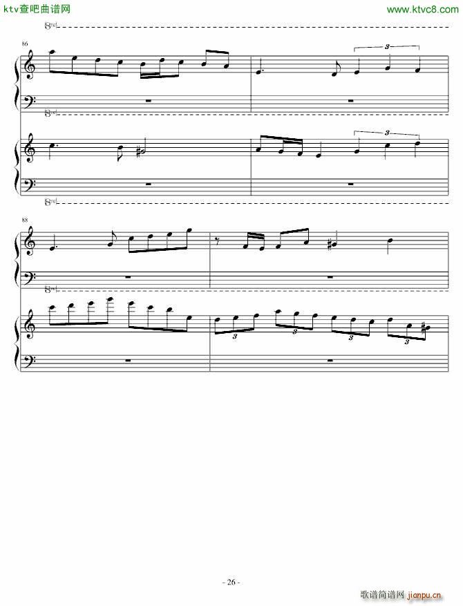 双钢琴合奏曲 思忆 reminiscence(钢琴谱)26