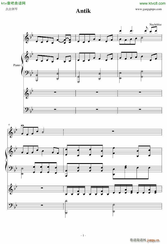 Antik(钢琴谱)1