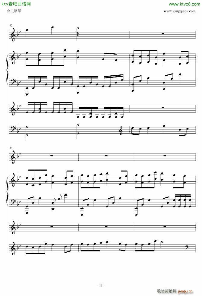 Antik(钢琴谱)11