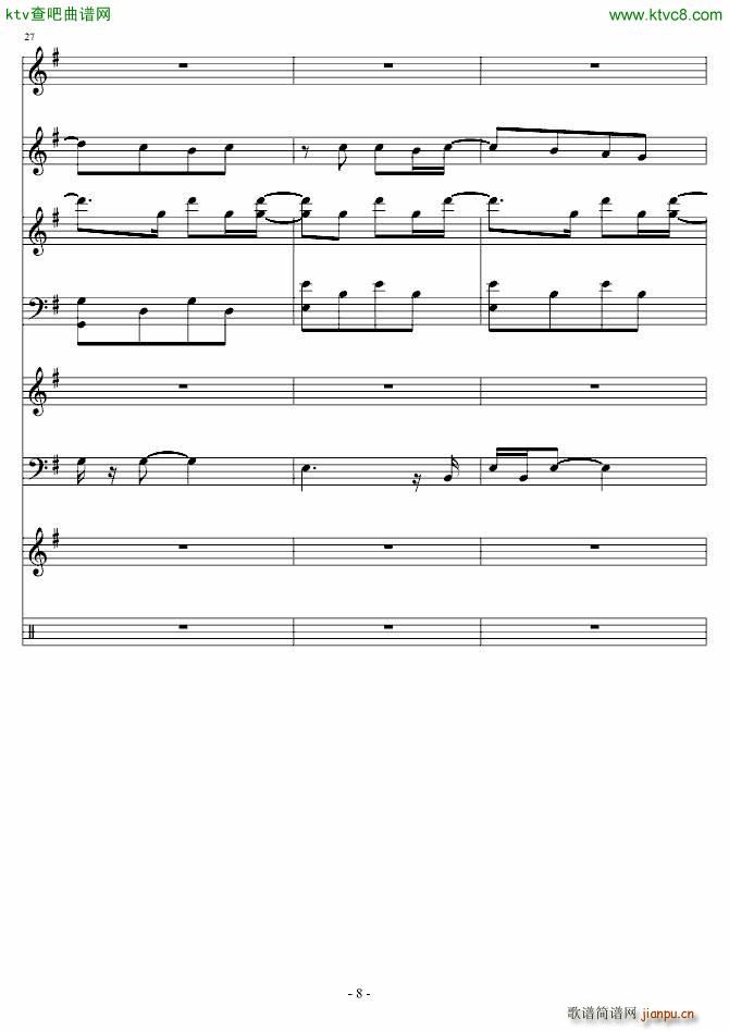 motherhood(钢琴谱)8