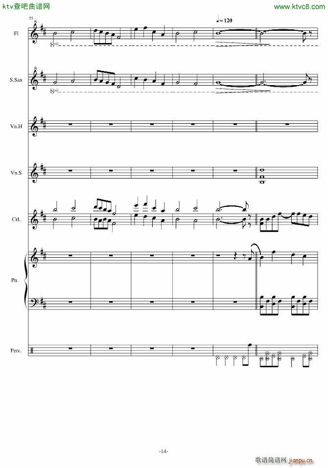 Oblivious Crystal(钢琴谱)14