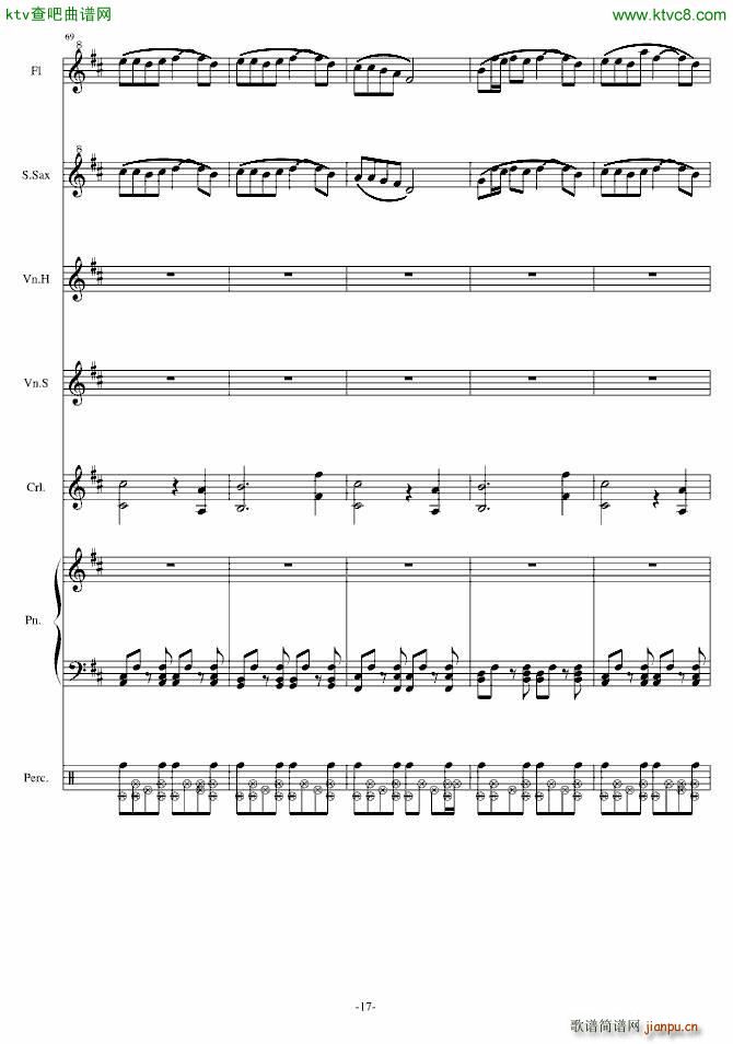 Oblivious Crystal(钢琴谱)17