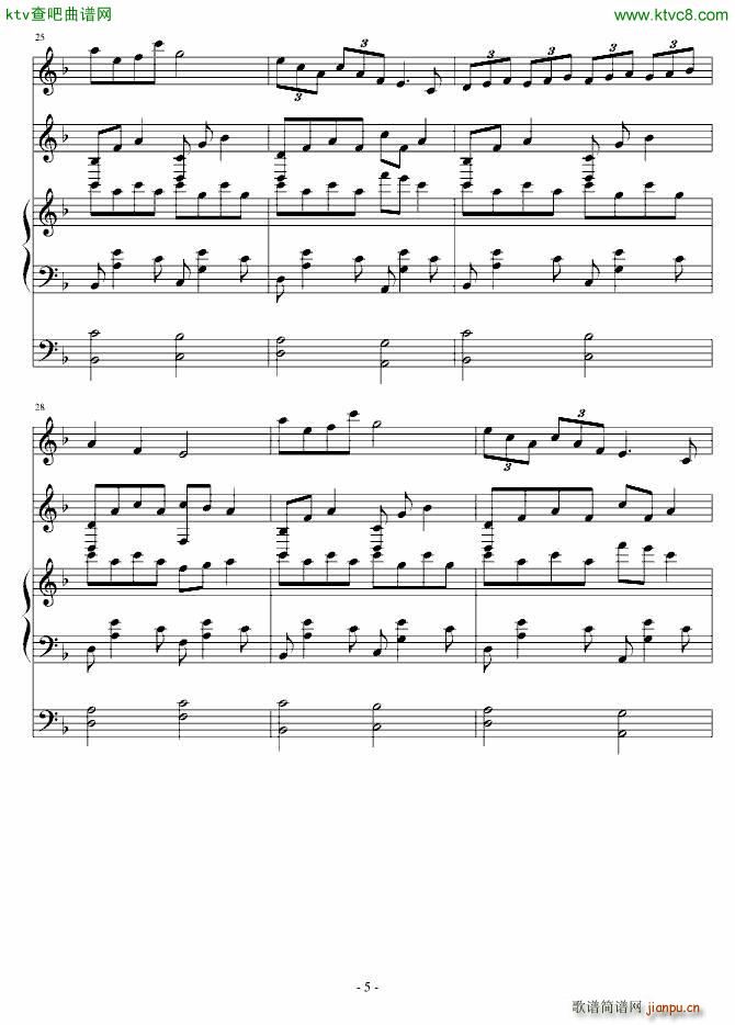 秋空 致天蝎座(钢琴谱)5