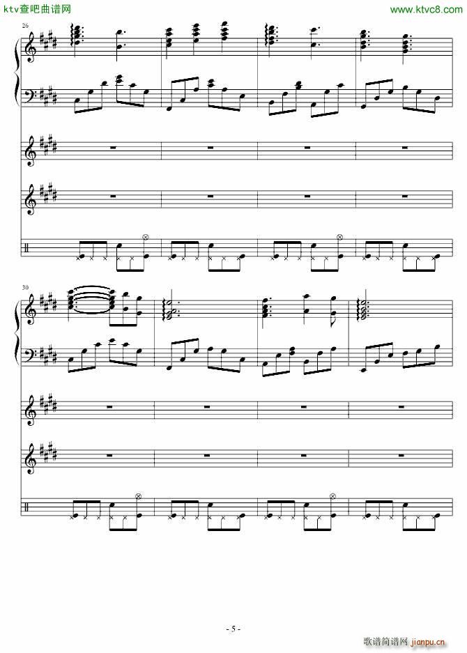 心海探秘 为北大09级心理系而作(钢琴谱)5