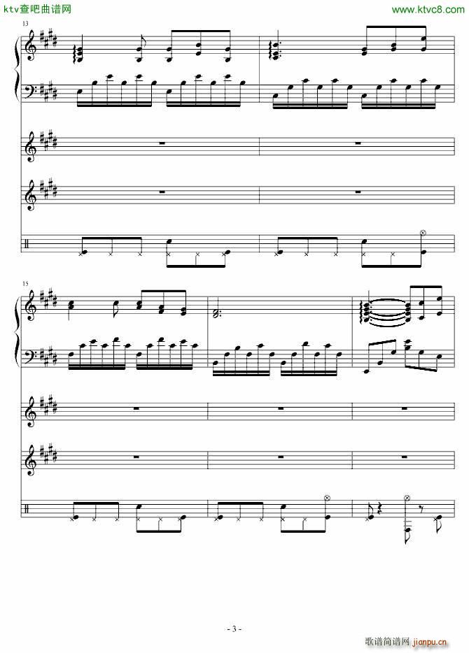 心海探秘 为北大09级心理系而作(钢琴谱)3