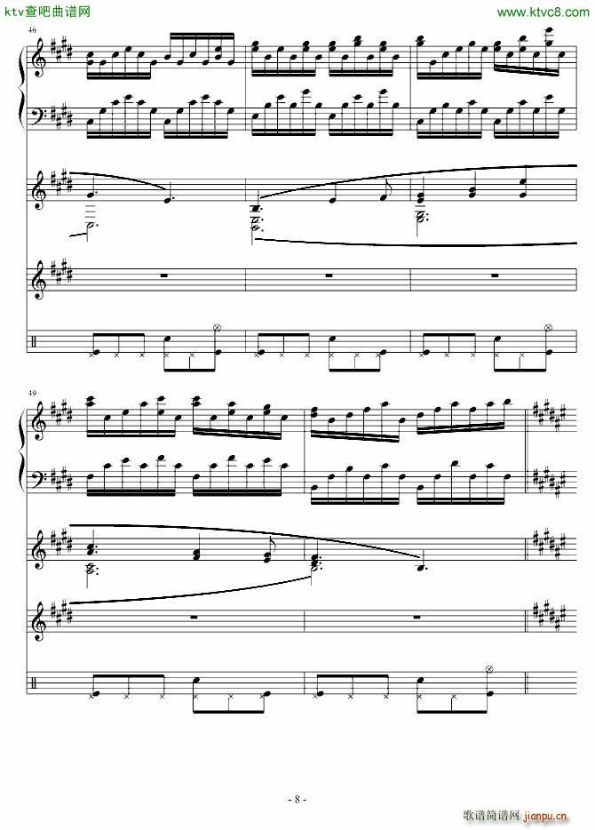 心海探秘 为北大09级心理系而作(钢琴谱)8