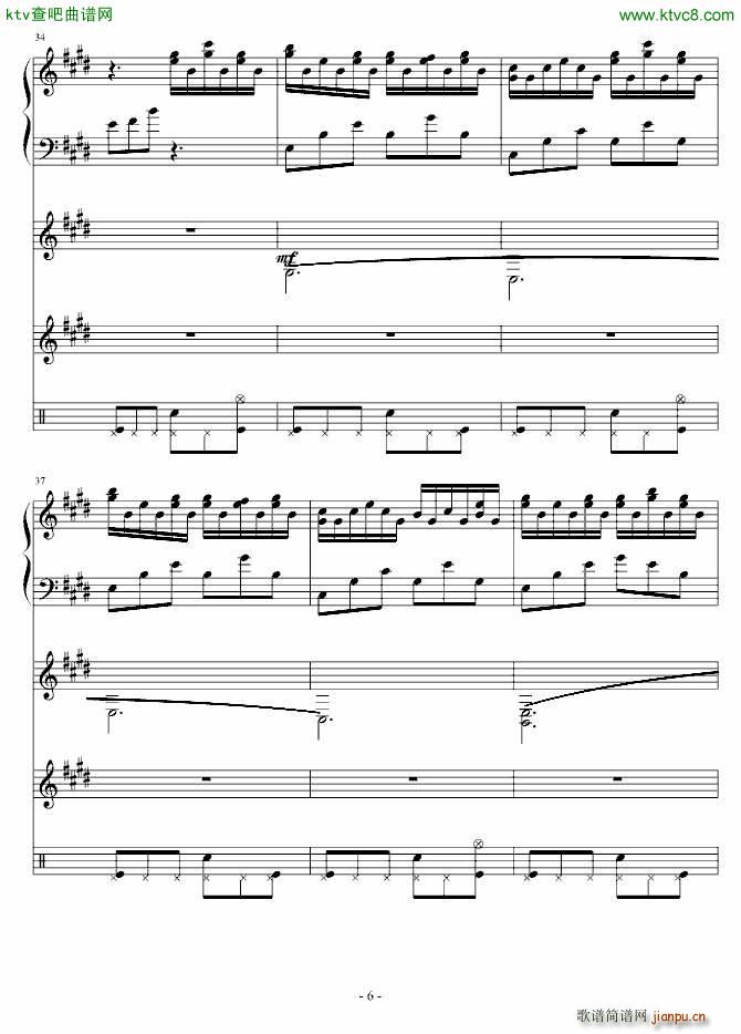 心海探秘 为北大09级心理系而作(钢琴谱)6