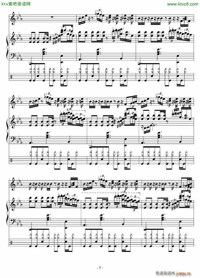 新中路立交桥北 一(钢琴谱)5