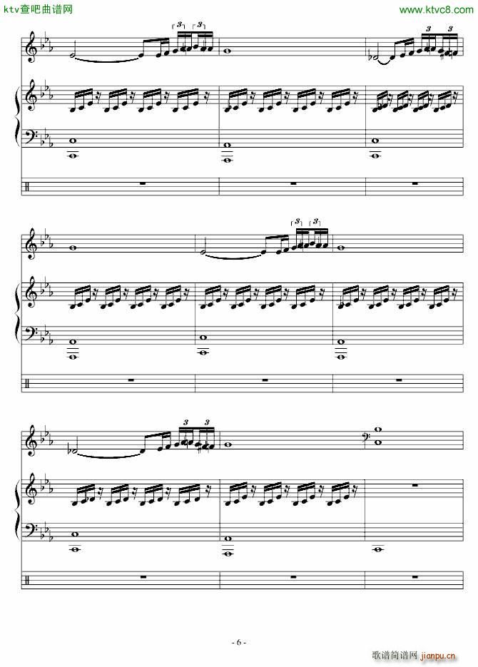 新中路立交桥北 一(钢琴谱)6