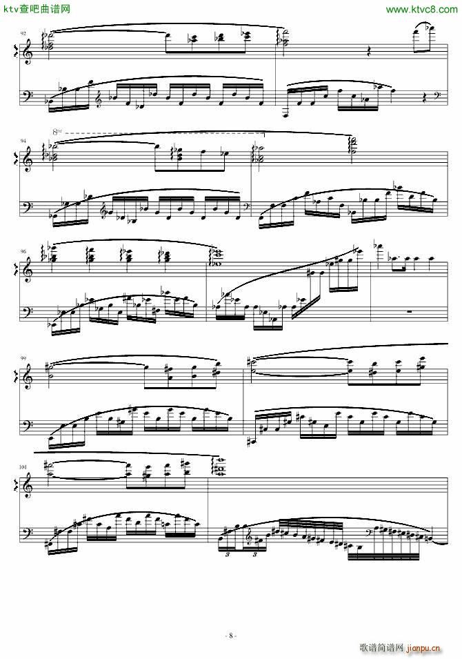 Etude in A Minor(钢琴谱)8