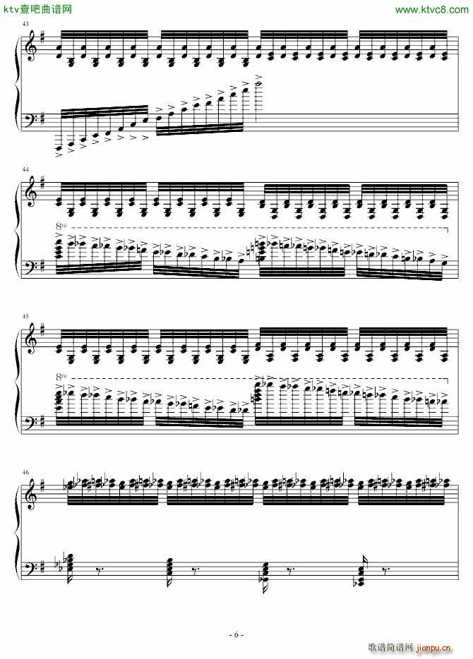 森梦奇缘 序曲(钢琴谱)6