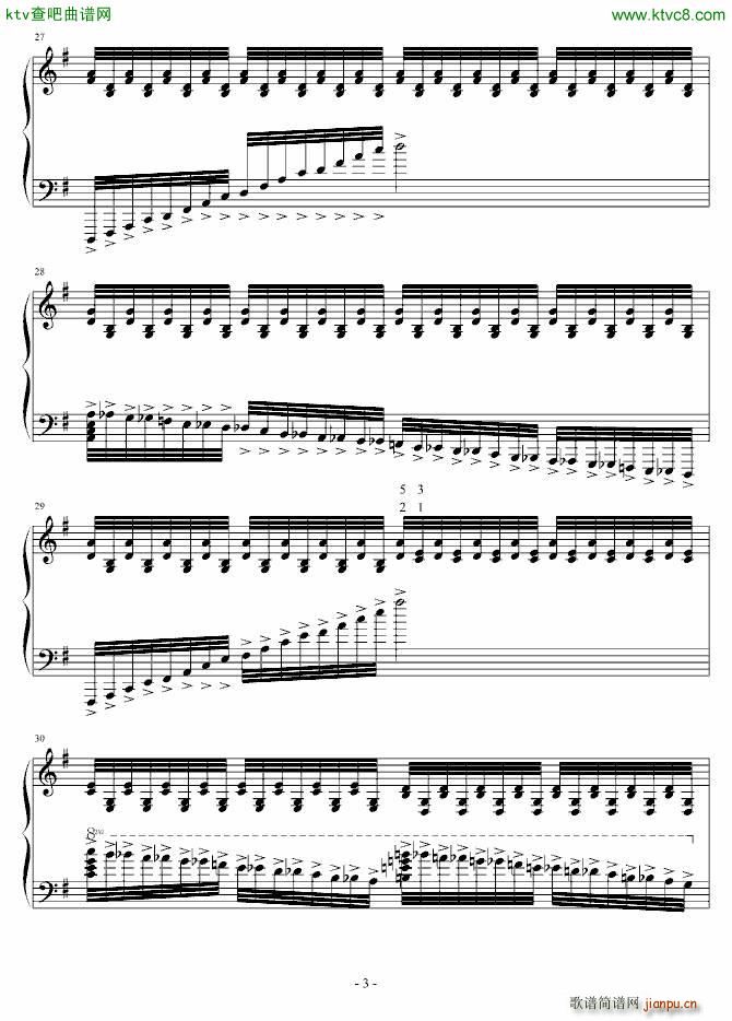 森梦奇缘 序曲(钢琴谱)3