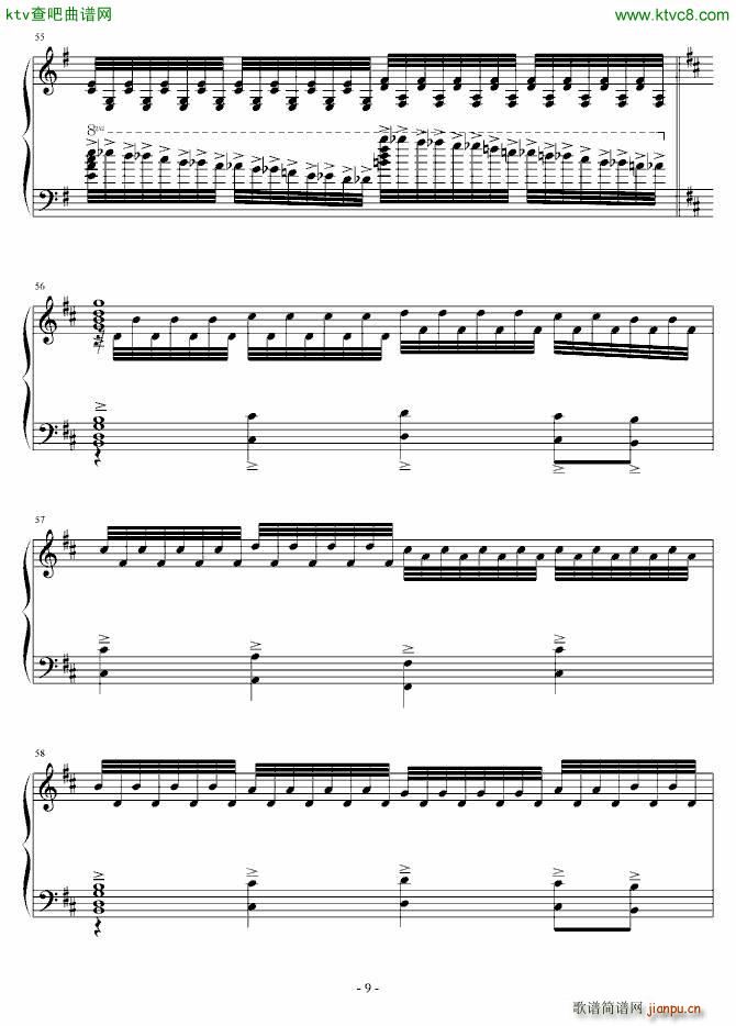 森梦奇缘 序曲(钢琴谱)9