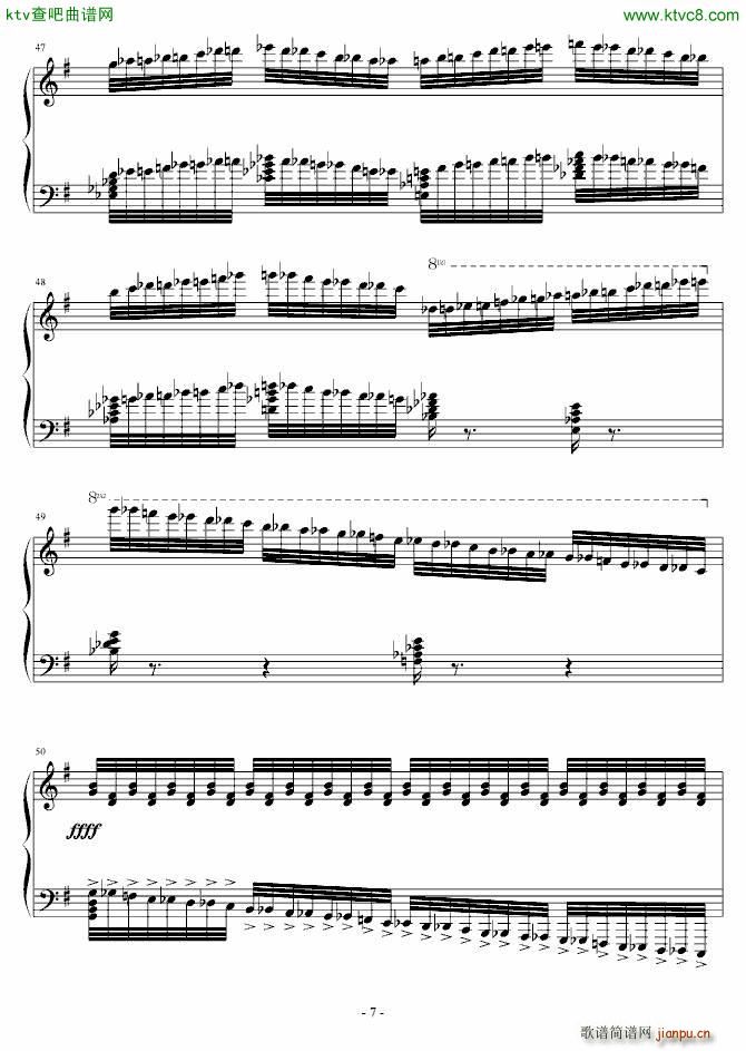 森梦奇缘 序曲(钢琴谱)7