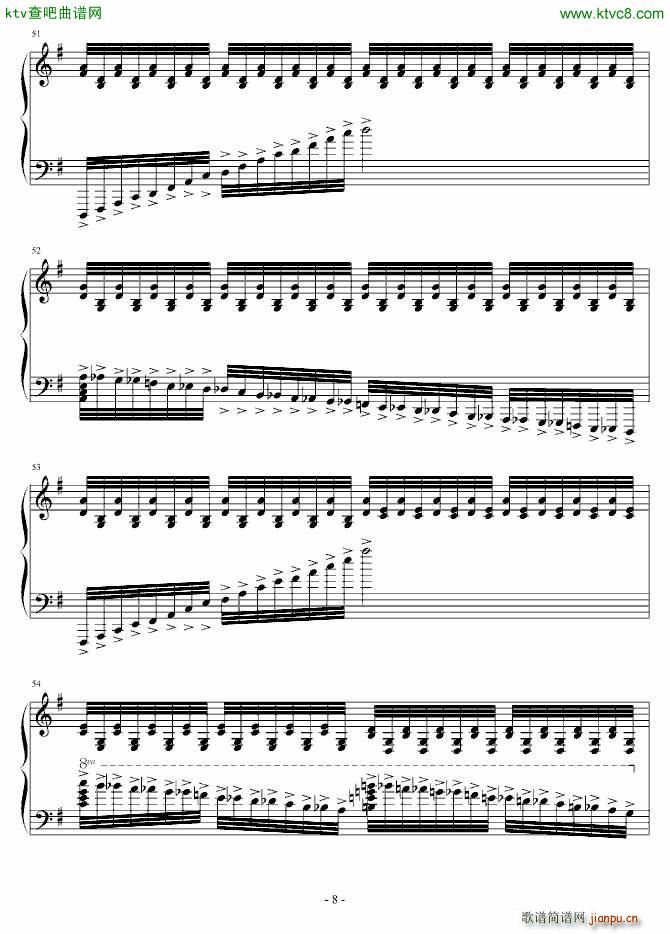 森梦奇缘 序曲(钢琴谱)8