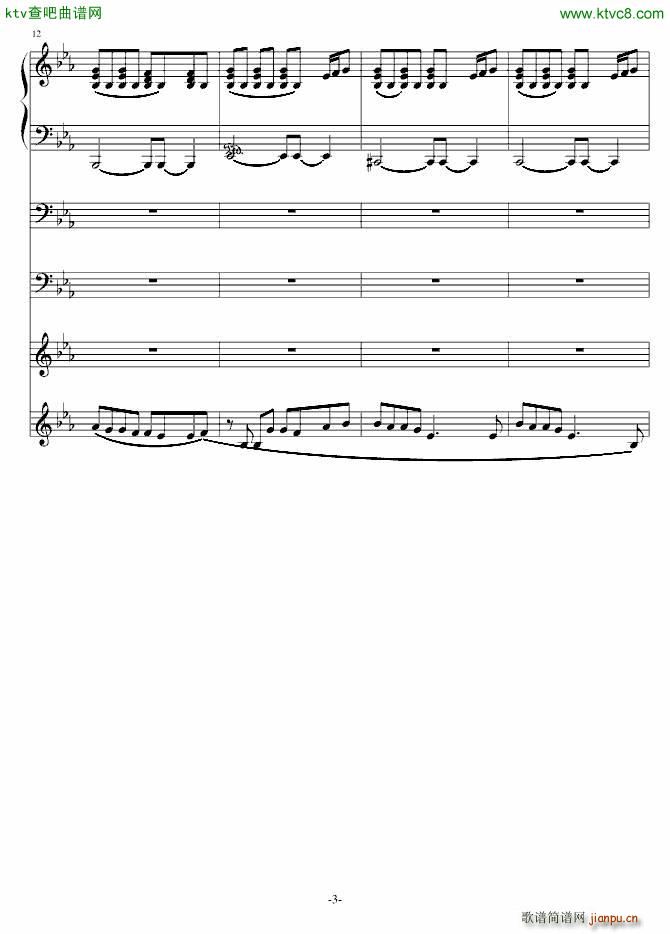 DEMO(钢琴谱)3