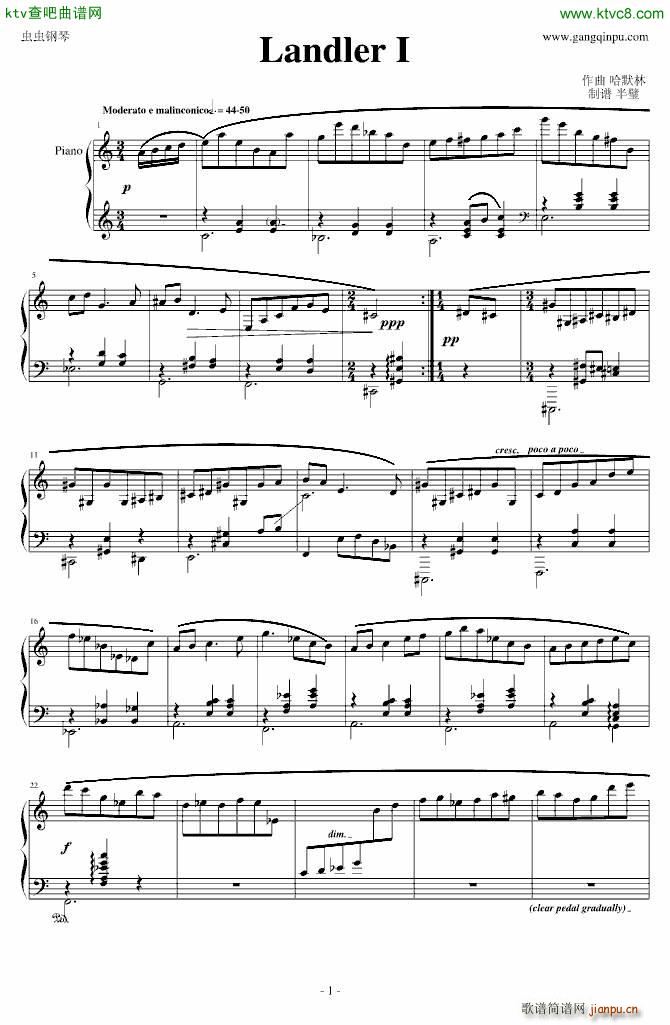Landler I(钢琴谱)1