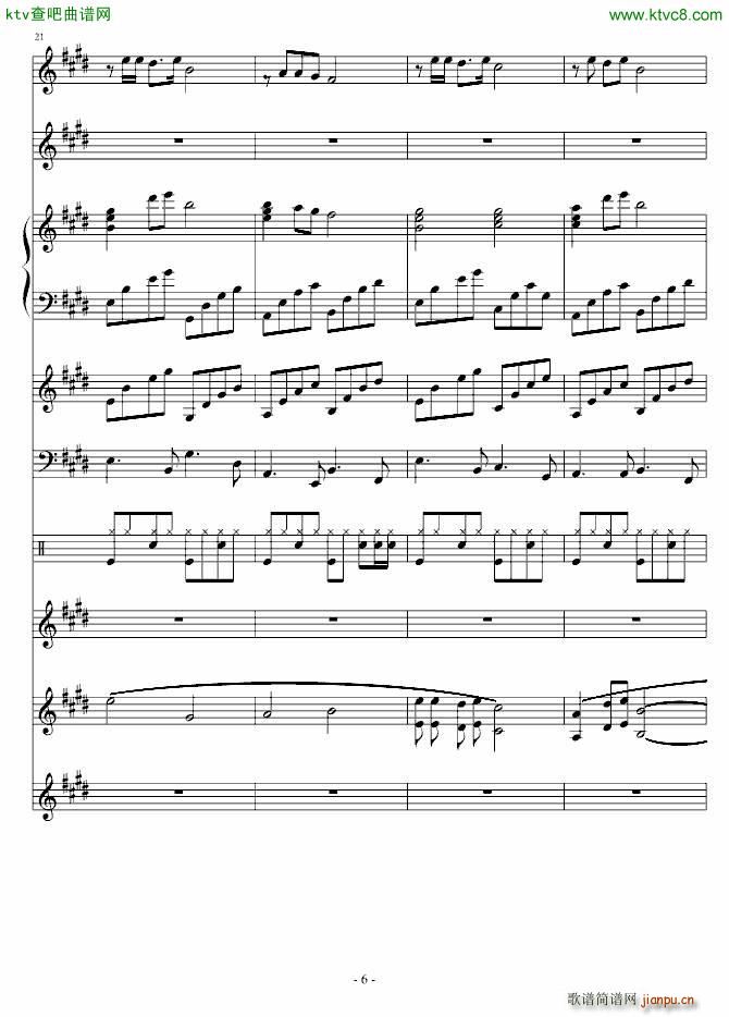 别了我的学生时代(钢琴谱)6