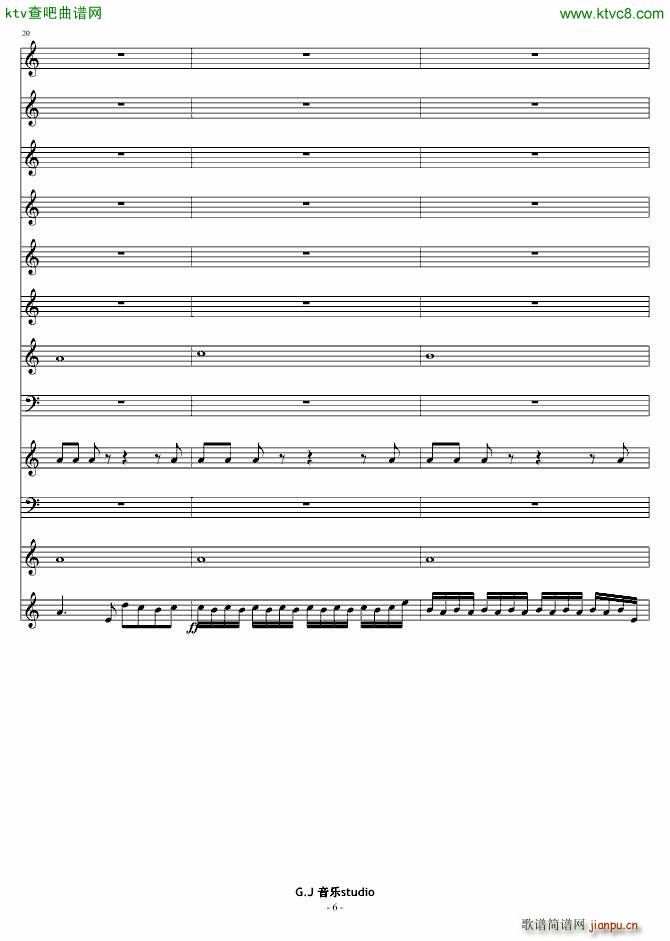 这 嘈杂的音符(钢琴谱)6