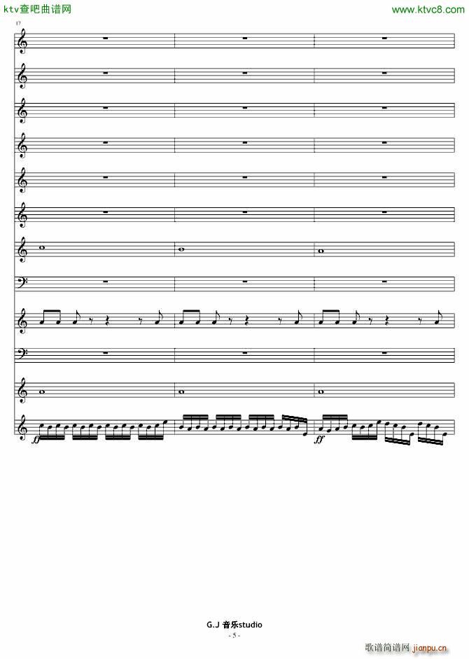 这 嘈杂的音符(钢琴谱)5