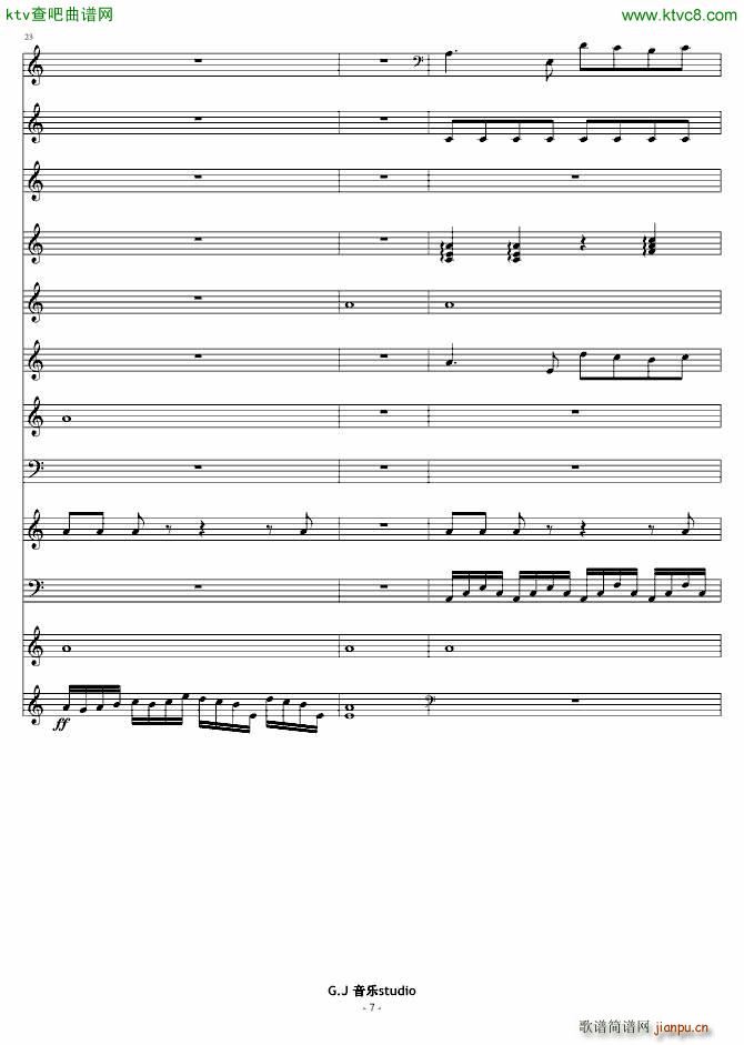 这 嘈杂的音符(钢琴谱)7