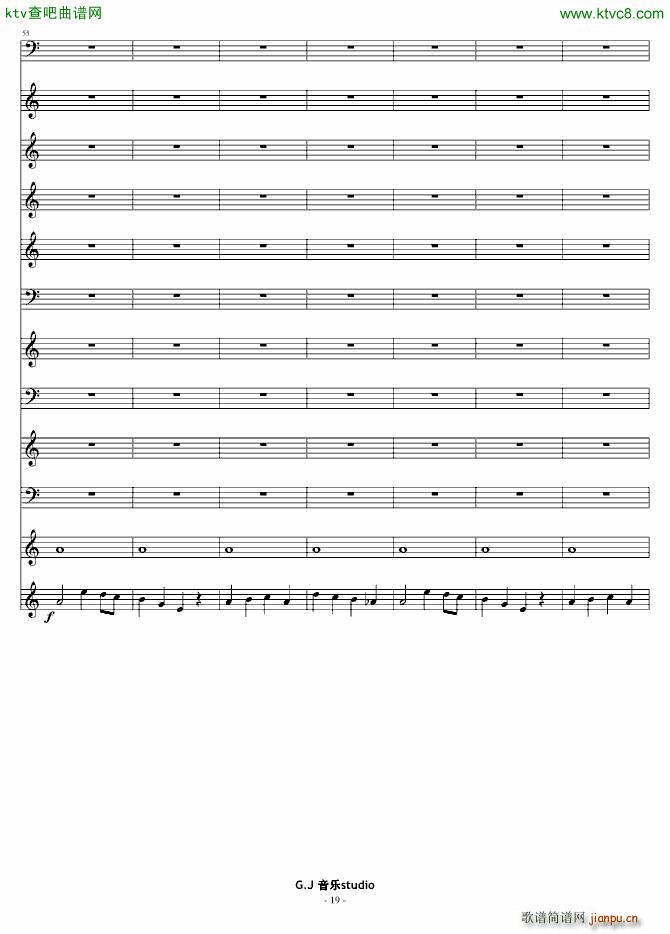 这 嘈杂的音符(钢琴谱)19