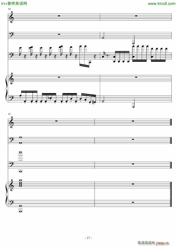 Start up Addictive Drums Show(钢琴谱)17