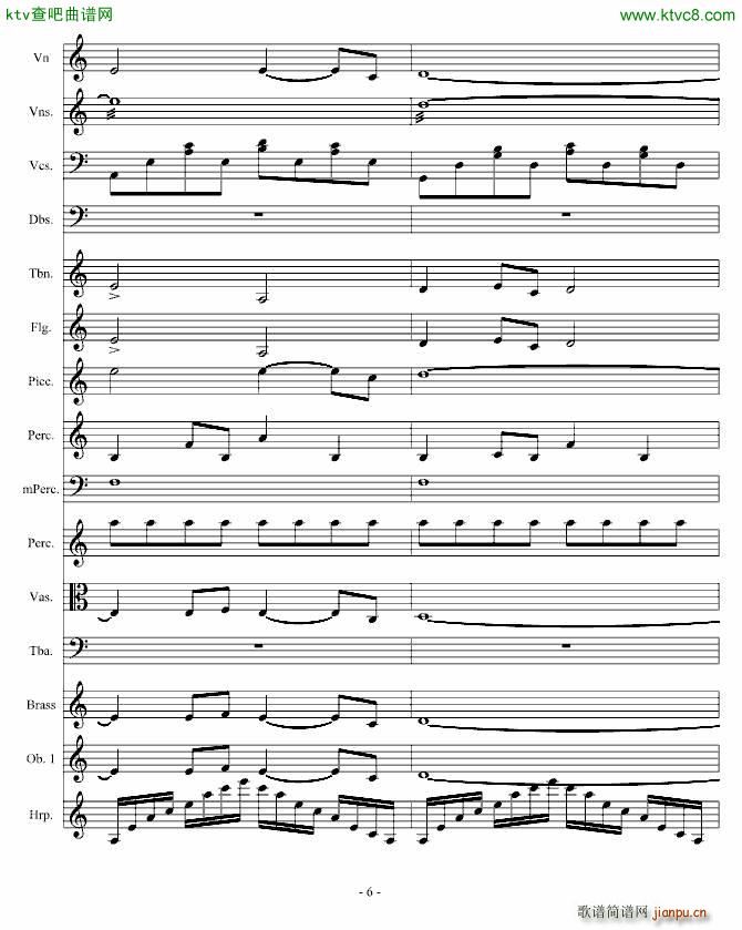 永恒 交响诗 缩短版(钢琴谱)6