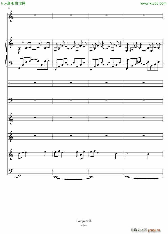 冬雪 月夜(钢琴谱)14