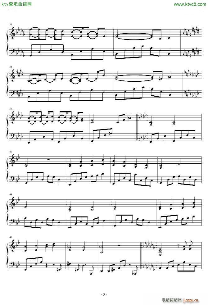 东方风神录 猴版钢琴连弹(钢琴谱)3