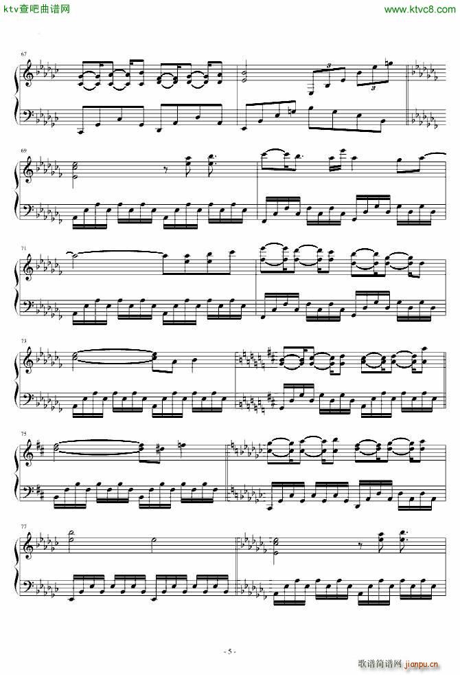 东方风神录 猴版钢琴连弹(钢琴谱)5