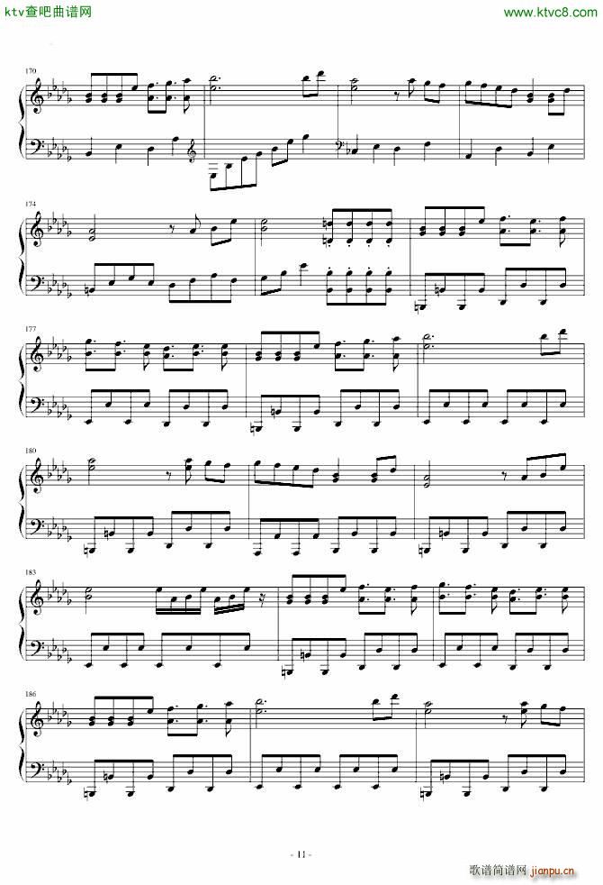 东方风神录 猴版钢琴连弹(钢琴谱)11