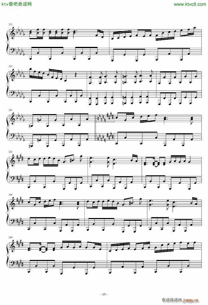 东方风神录 猴版钢琴连弹(钢琴谱)15