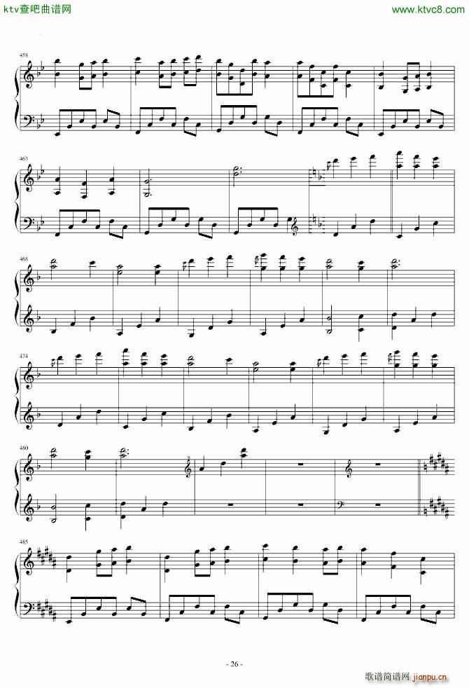 东方风神录 猴版钢琴连弹(钢琴谱)26