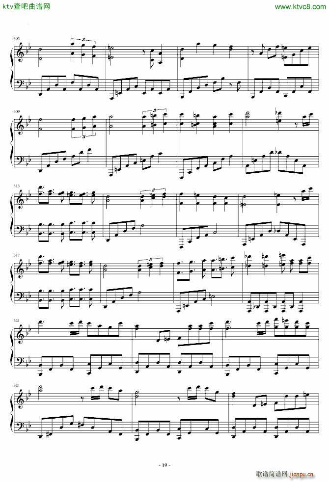 东方风神录 猴版钢琴连弹(钢琴谱)19