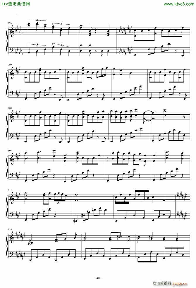 东方风神录 猴版钢琴连弹(钢琴谱)40