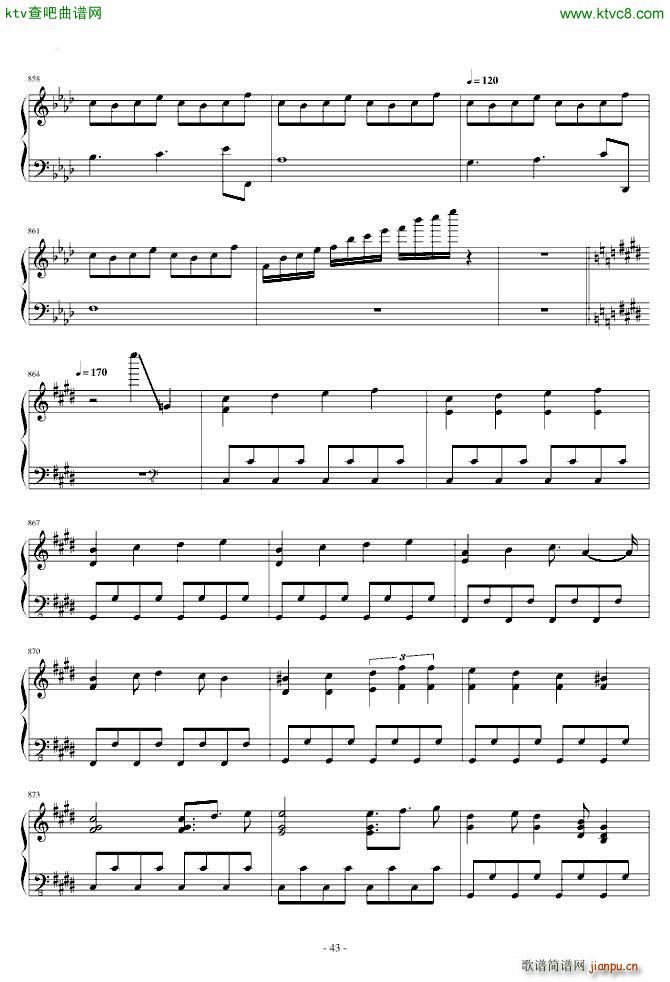 东方风神录 猴版钢琴连弹(钢琴谱)43