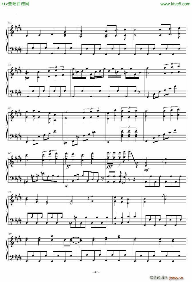 东方风神录 猴版钢琴连弹(钢琴谱)47